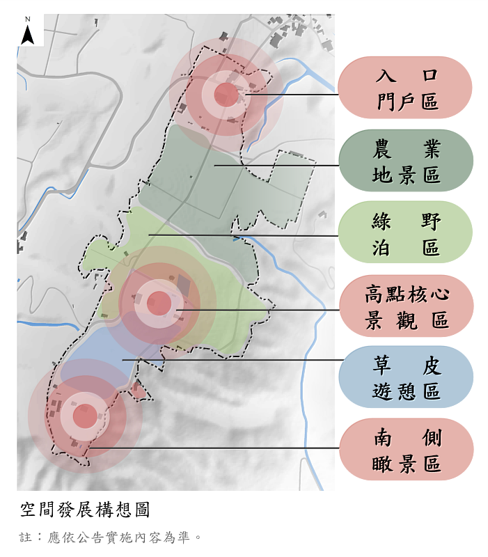 全國首例!鹿野高台鄉村地區計畫 獲內政部審議通過