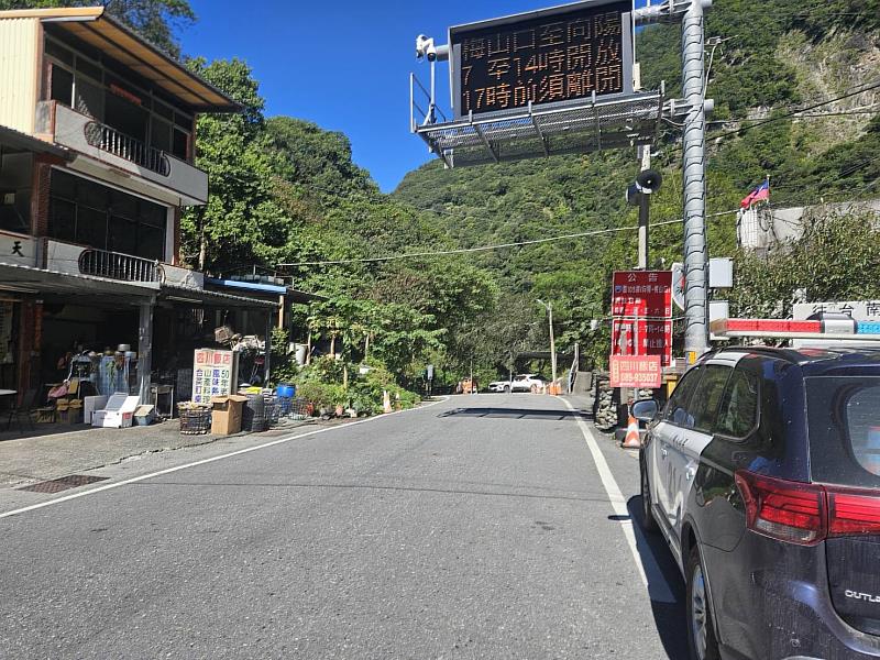 中秋4天連假首日 台東關山警分局加強交通疏導