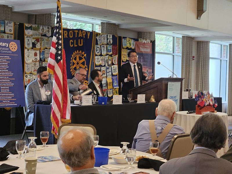 周啟宇處長應「塔城扶輪社」（Tallahassee Rotary Club）邀請出席午餐演講