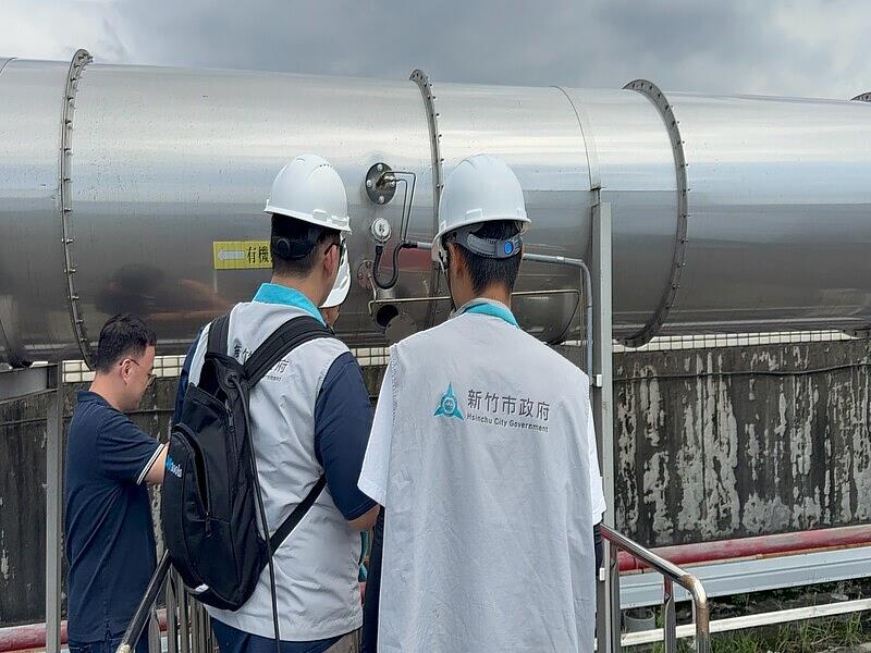 防制設備現勘