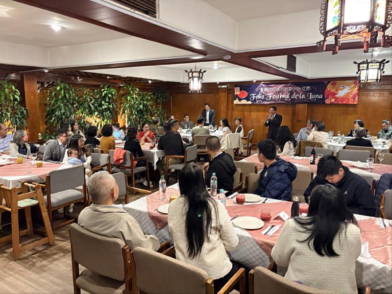 中秋節聯歡晚會現場