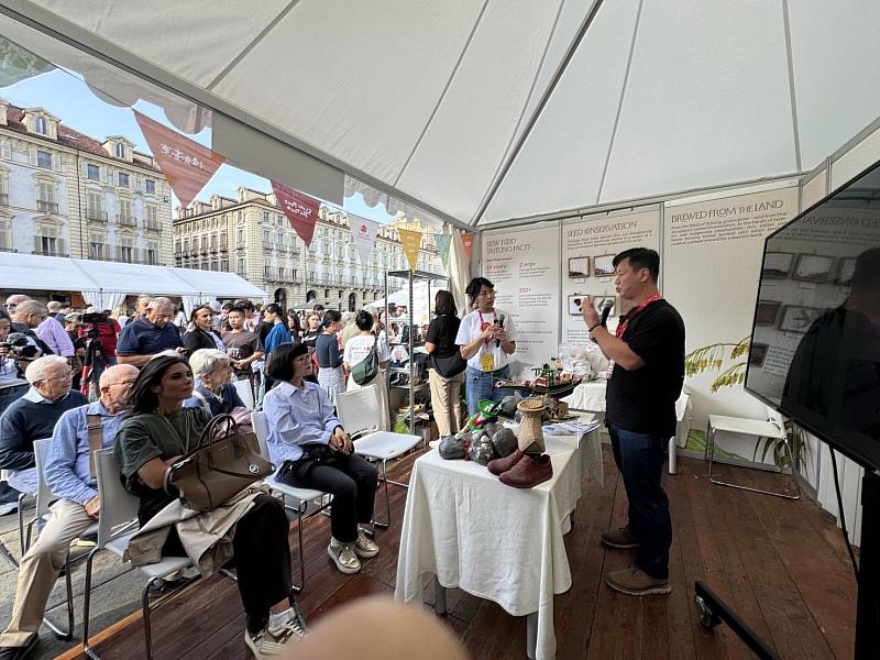 臺東慢食登上世界舞台!8組團隊赴義大利全球年會