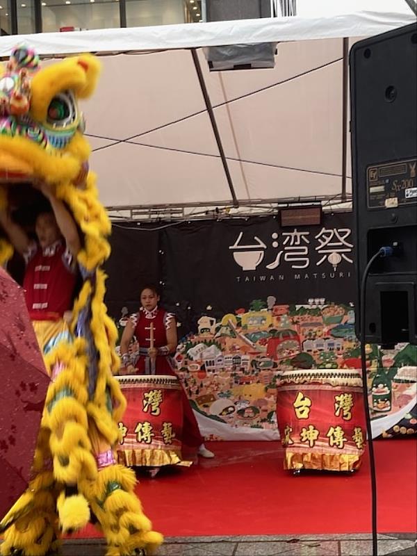 2026北九州台灣祭開幕演出:祥獅獻瑞