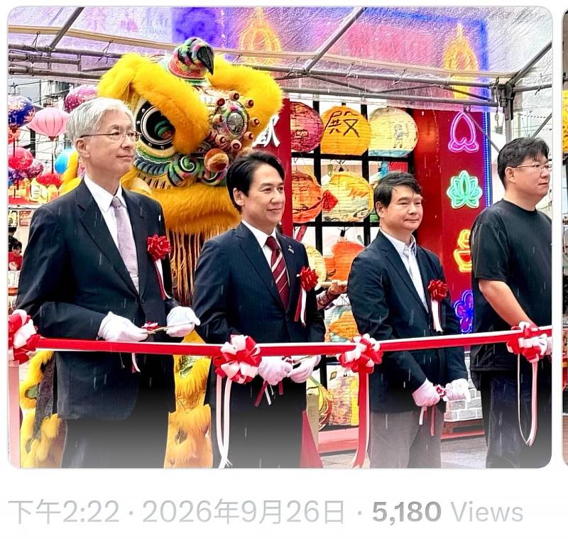 2026北九州台灣祭開幕剪綵