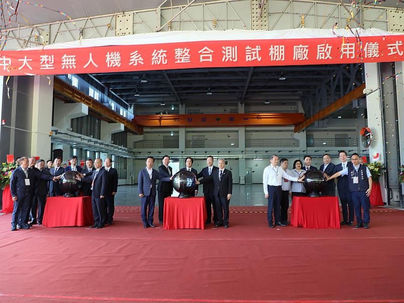 嘉義無人機產業邁新里程碑 中科院民雄院區啟用、無人機產業園區動土