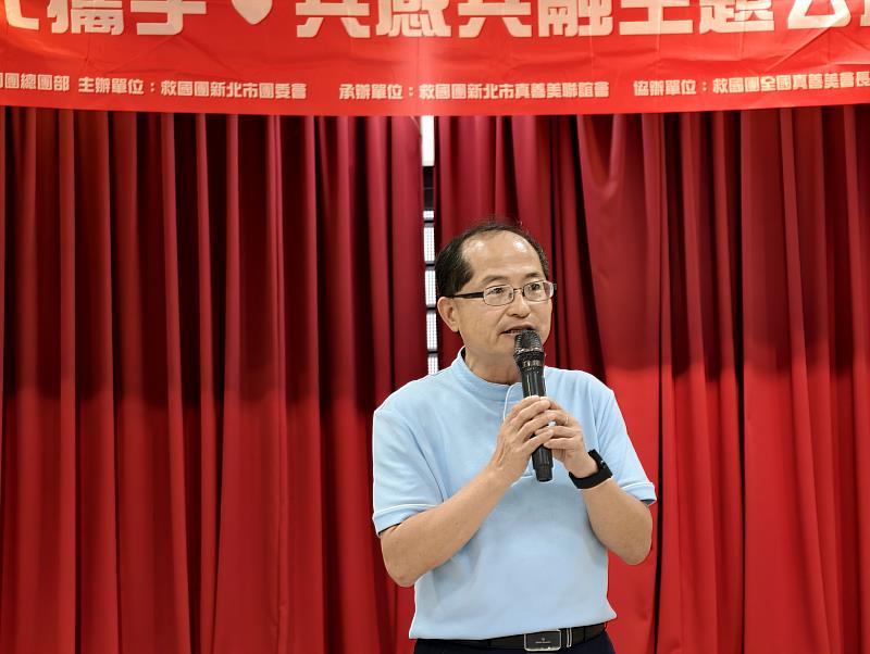 總幹事致詞。