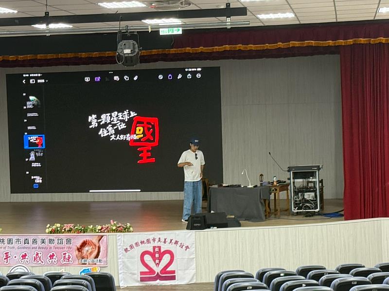 「世代攜手・共感共融」延續愛與陪伴 350人齊聚共賞《地球人遇見小王子》