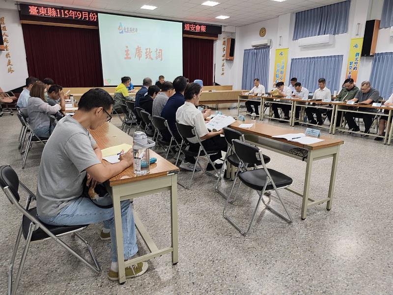 臺東縣召開9月份道安會報 林副縣長指示做好國慶焰火活動周邊交通疏導