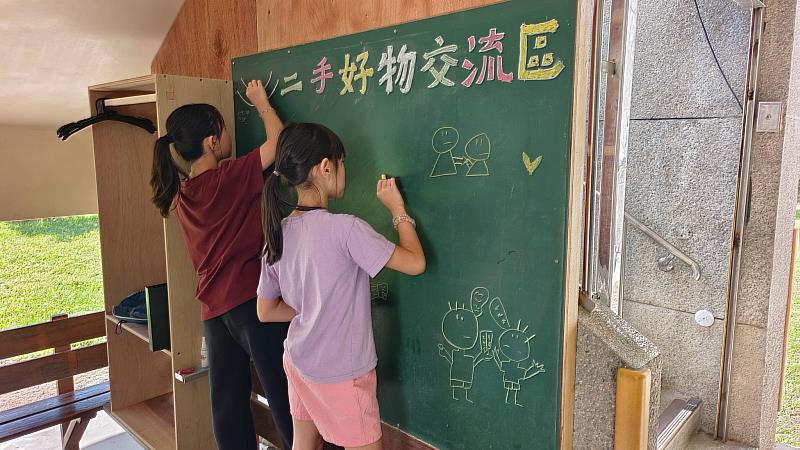 臺東縣環保局攜手永安國小打造校園「好物循環小百貨」 實踐永續生活