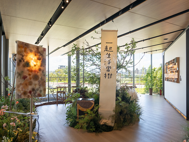 在城市的花園裡感受四季-一起生活當樹。