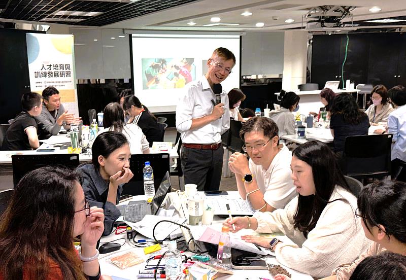 北分署辦理「企業人力資源提升-人才培育與訓練發展」研習課程,學員專注投入分組討論。