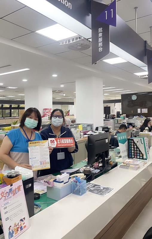 員林就業中心北斗就服台就服員不遺餘力推廣婦女再就業。