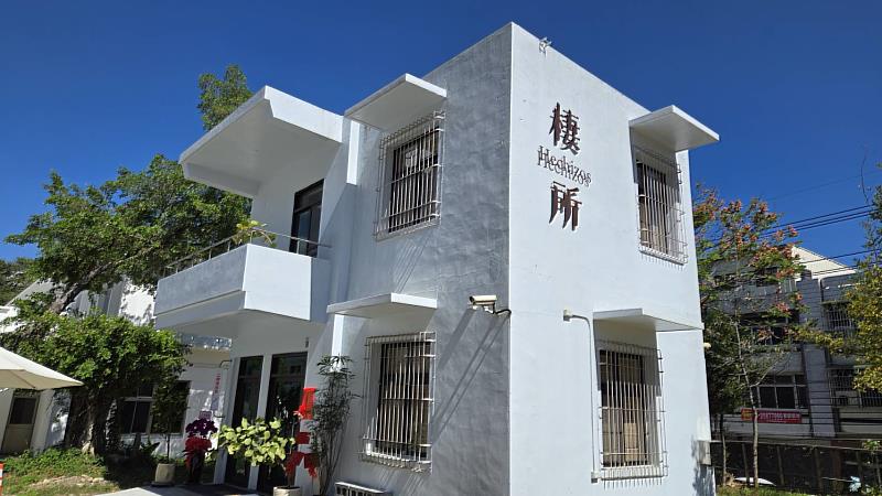東勢林業文化園區全新據點「棲所」。