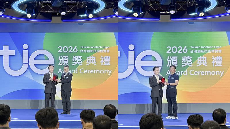 北商大師生研發團隊榮獲2026台灣創新技術博覽會雙銅殊榮。