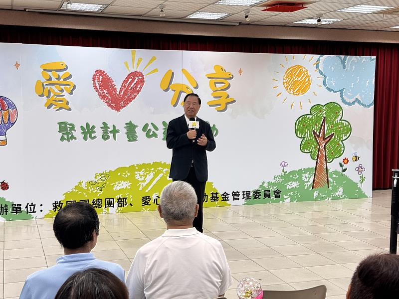 救國團葛永光主任致詞。