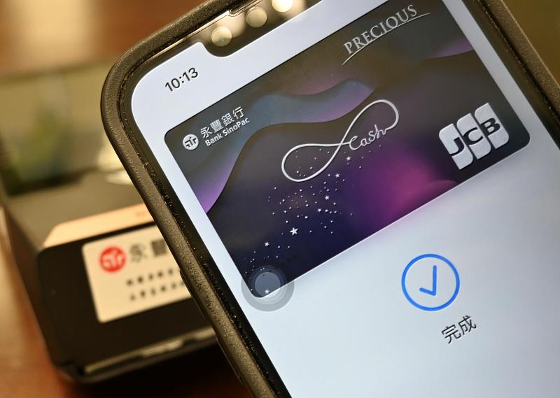 明(10月1日)日起綁定永豐現金回饋JCB卡並完成登錄及任務,享國內指定支付與特選通路消費加碼現金回饋、最高達10%。