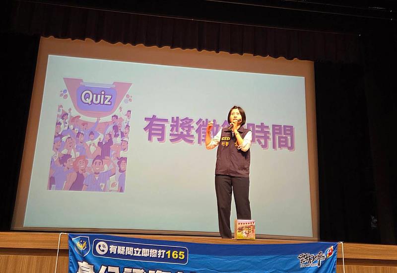 有獎徵答搶答熱絡。