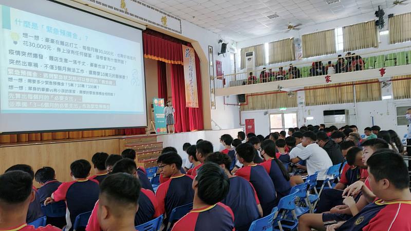 2026「青少年財務健康校園師生培力」計畫於雲林北港農工啟動新學年入校系列活動。