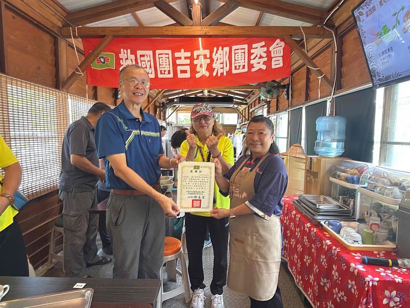 救國團吉安鄉團委會響應「惜食、減廢、循環再利用」理念，攜手相關單位推出「零廚餘特攻隊－惜食、再利用、回歸土地」環境教育體驗活動。