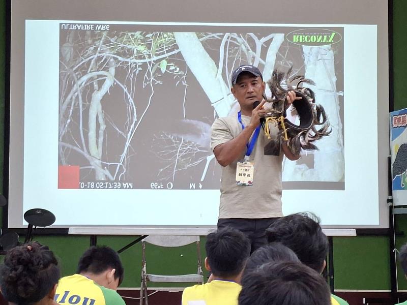 部落常見野生動物介紹。