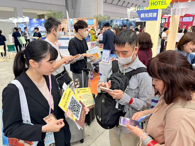 邀請民眾填寫問卷。