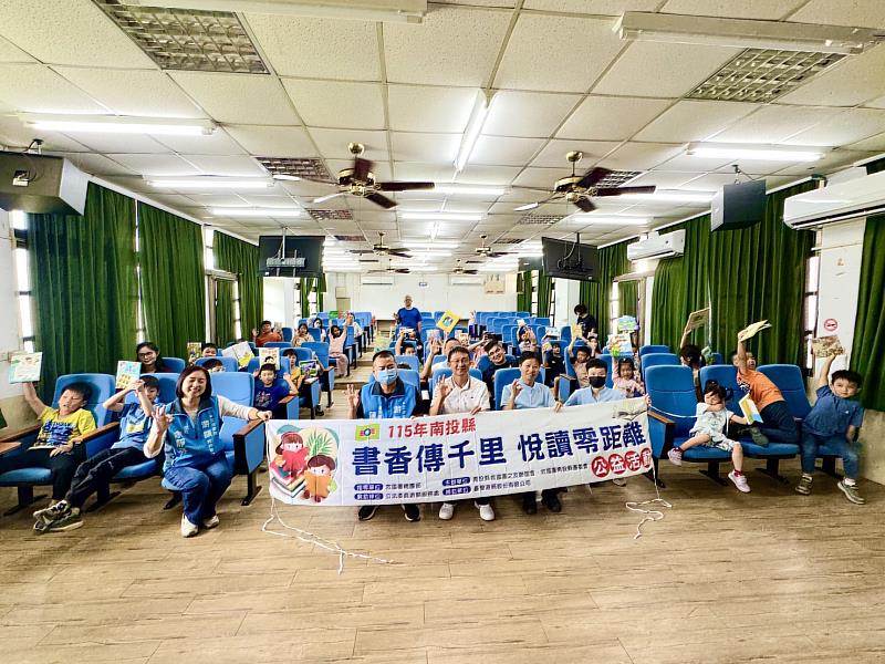 大合照。