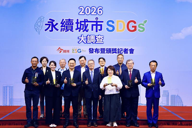 嘉市抱回《今周刊》4項大獎,黃敏惠市長獲頒「永續城市治理終身成就獎」寫歷史新章