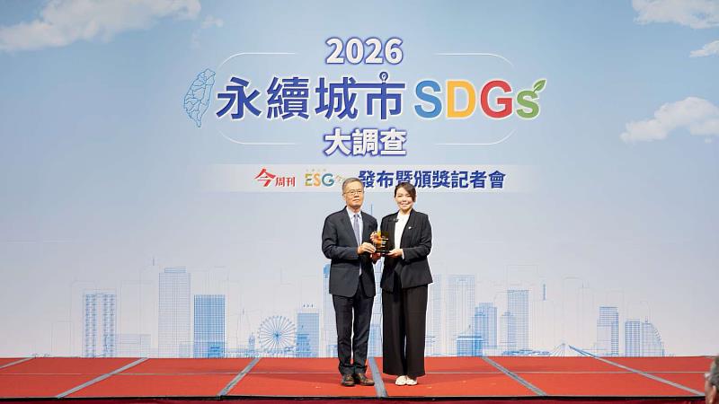 高虹安市長今日出席《今周刊》「2026永續城市SDGs大調查發布暨頒獎記者會」。