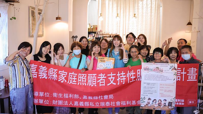 青創店家「私宅咖啡」回饋在地 伴家庭照顧者放鬆喘息