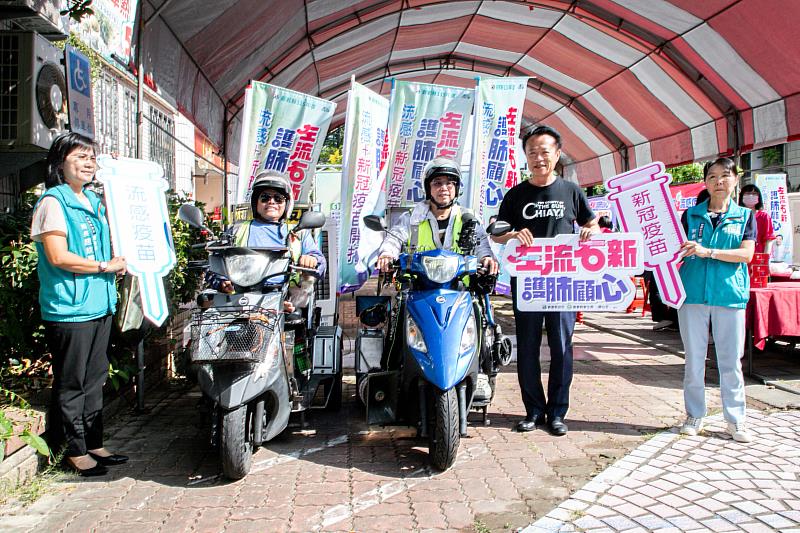 嘉義縣流感、新冠疫苗10月1日同步開打 全縣設406處社區接種站