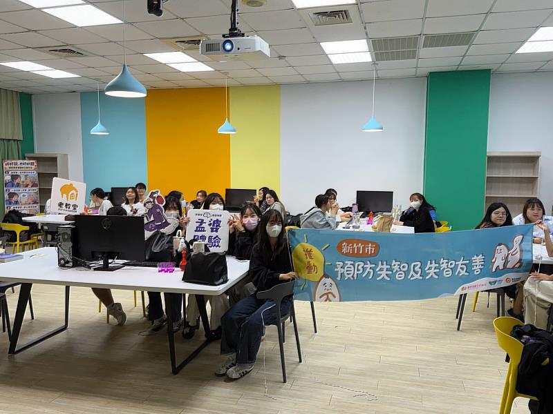 元培辦理失智症沉浸式工作坊。