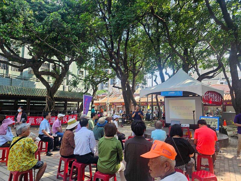 第四場市民學堂「走進建國公園-認識韌性公園」。