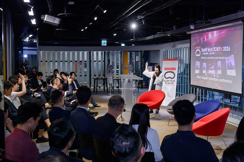 台日新創與企業代表齊聚Taiwan Tech Arena,深化台日新創雙向交流。(圖/Startup Island TAIWAN提供)