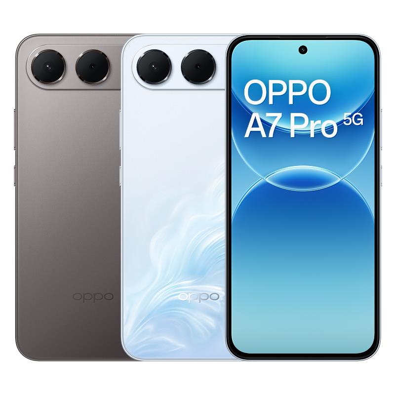 台灣大哥大電信獨家開賣OPPO A7 Pro 8G/128G，搭載前後雙5,000萬畫素鏡頭，前鏡頭支援100°超廣角拍攝及智慧識別自動變焦，另配備8,000mAh大容量電池與45W閃充，兼顧自拍、續航及日常使用需求。申辦指定5G月租1,199元方案，專案價0元；於OPPO官網完成登錄，再享原廠電池保固2年。