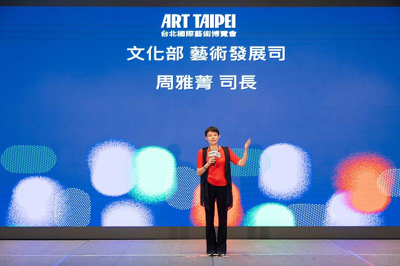 ART TAIPEI x Taipei Art Week 展前記者會 文化部藝術發展司司長周雅菁致詞。