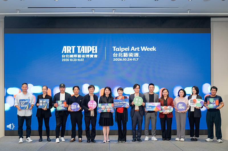 ART TAIPEI x Taipei Art Week 展前記者會合作單位合影。