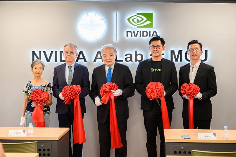 銘傳大學10月1日正式啟用「NVIDIA AI Lab」。