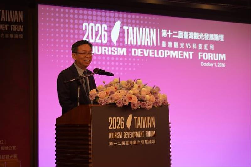 交通部林國顯次長致詞。