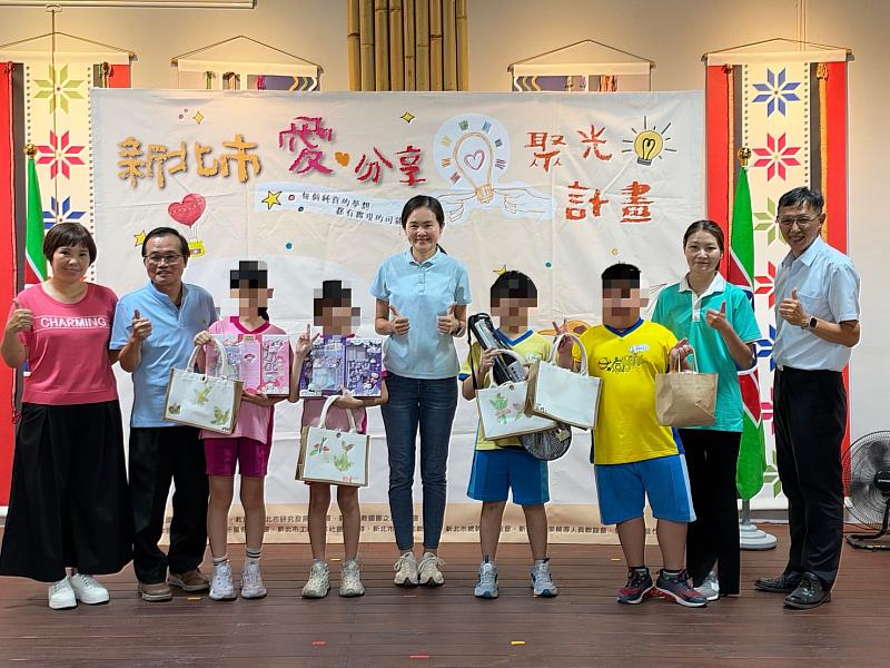 洪佳君議員攜手新北市救國團 第2場聚光圓夢大同國小
