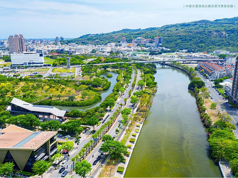 「遠雄沐蘊」步行百米即達3.8萬坪中都濕地公園,愛河水岸也僅約5分鐘步行距離。(圖/遠雄房地產提供)
