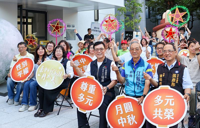 在臺中市政府社會局的大力支持下,未來婦女發展基地將成為深化女性培力、新住民多元文化交流及女性經濟支持的重要場域。