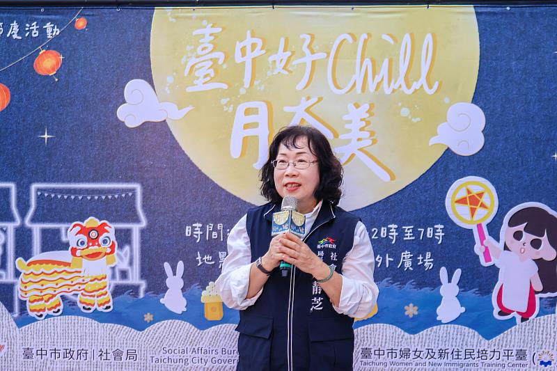 臺中市社會局長廖靜芝特別肯定朝陽科大社工系承接臺中市婦女及新住民培力平臺之努力。