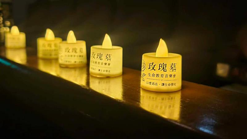嘉義縣政府攜手扶輪社 「音愛生命」傳遞生命教育