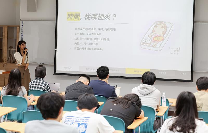 創業家貴貴分享從多元職涯探索到實際創業的歷程。