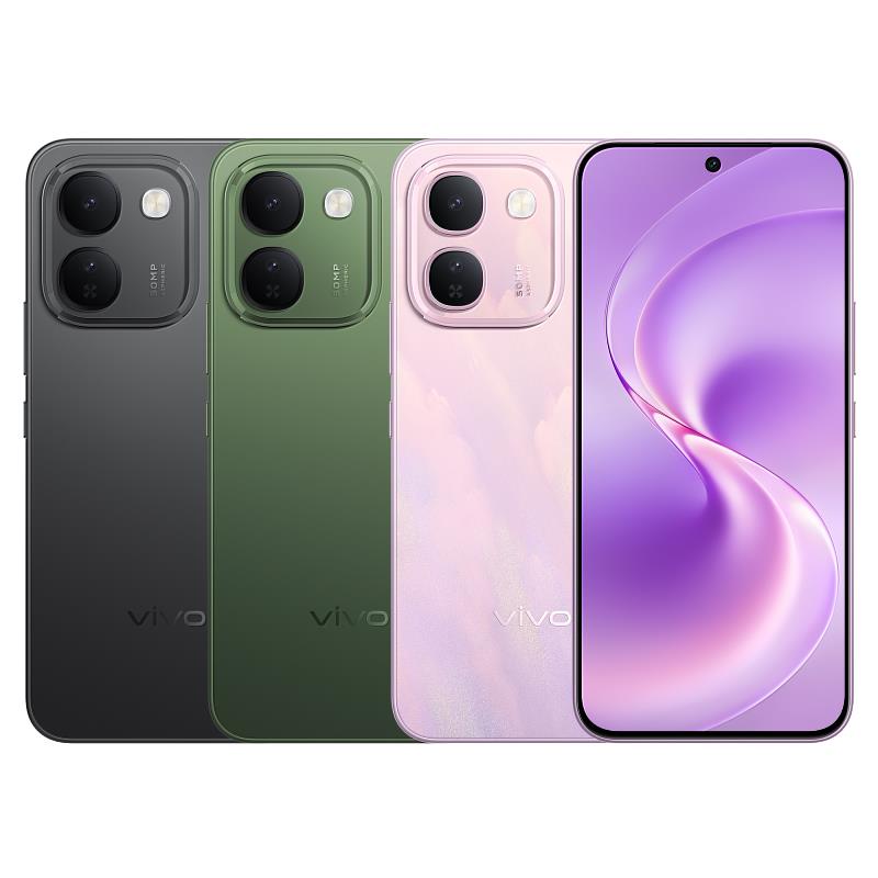 vivo V80 Lite