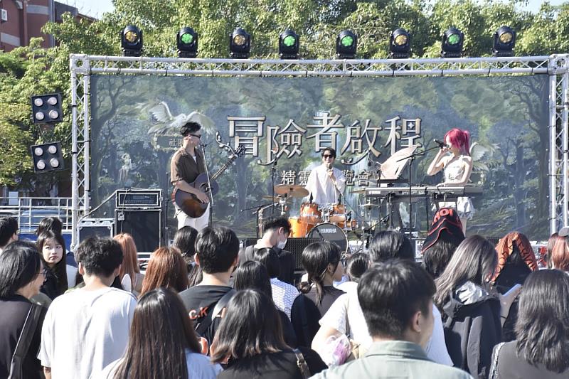 南臺科大「冒險者啟程」社團博覽會盛大展開。