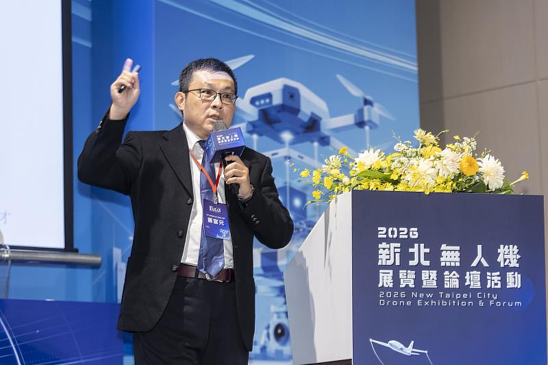 淡江航太系蕭富元教授受邀以「航太科技教育培育無人機產業關鍵人才」為題發表專題演講,為全場學界唯一代表。(圖/淡江大學提供、主辦單位攝影)