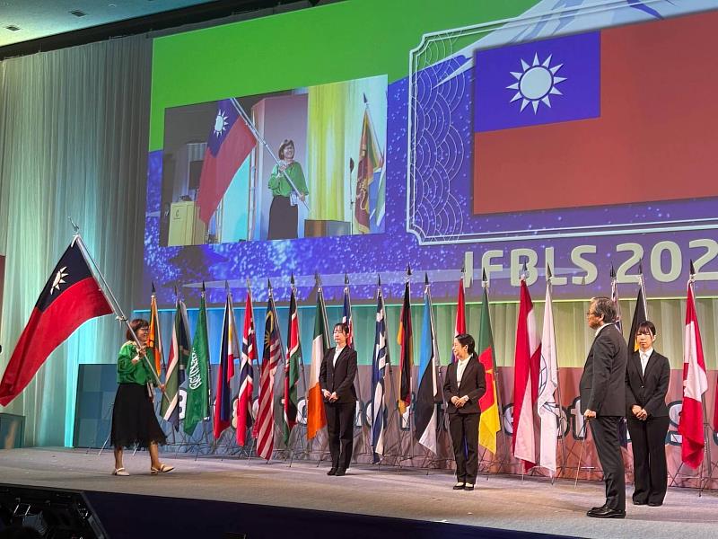 IFBLS 2026台灣代表團進場畫面。