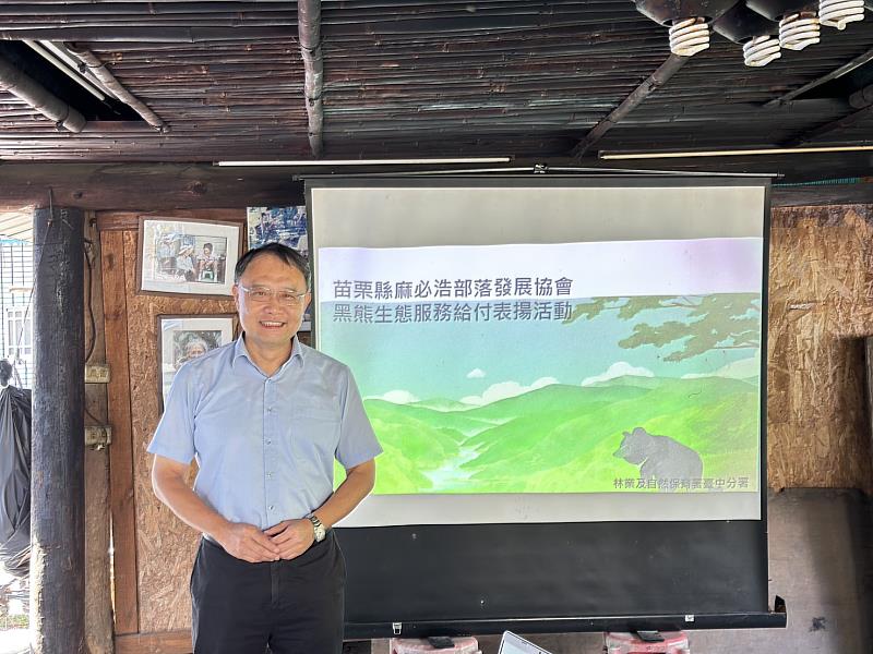 臺中分署張弘毅分署長至南勢部落人人守護山林協會聆聽巡守隊成員分享與意見交流。