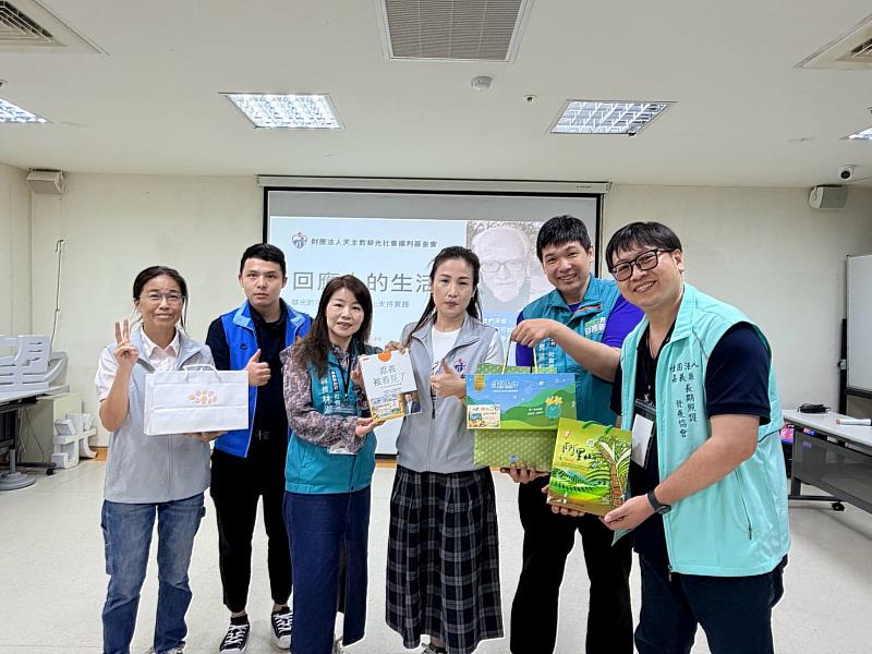 嘉義縣社會局攜手老福、身障機構跨域交流 接軌智慧照顧新趨勢